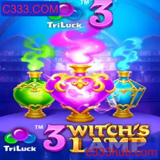 Explorando o Universo Mágico de 3WitchsLamp