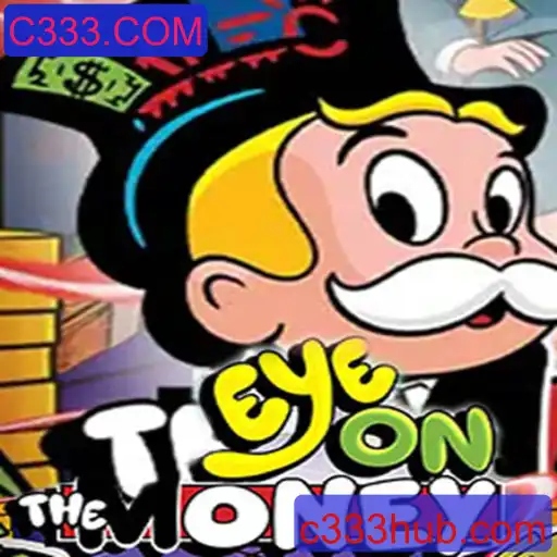 EyeOnTheMoney: Um Novo Horizonte no Mundo dos Jogos Online