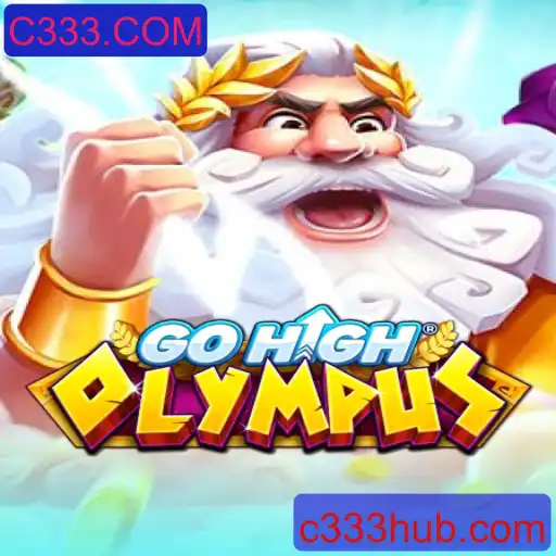 GoHighOlympus: O Jogo Revolucionário e Sua Conexão com C333.COM