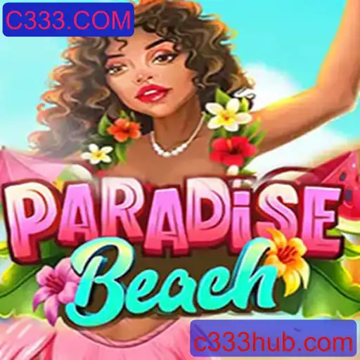 ParadiseBeach: Mergulhe na Aventura Inovadora de C333.COM