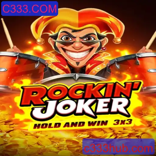 Rockinjoker: Desvendando o Novo Fenômeno dos Jogos Com C333.COM