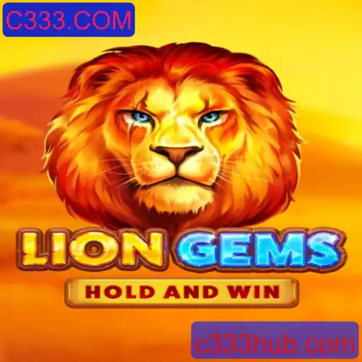 Explorando o Mundo Fascinante de LionGems: Como Jogar e Maximize sua Experiência