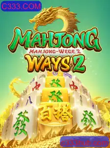 Explorando o Fascinante Mundo de MahjongWays2 e C333.COM