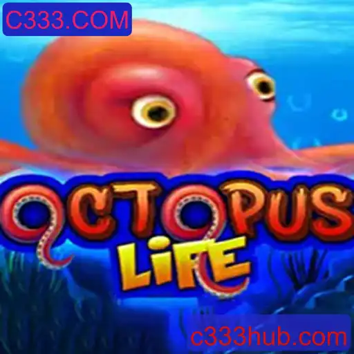 OctopusLife: A Nova Sensação do Mundo dos Jogos com C333.COM